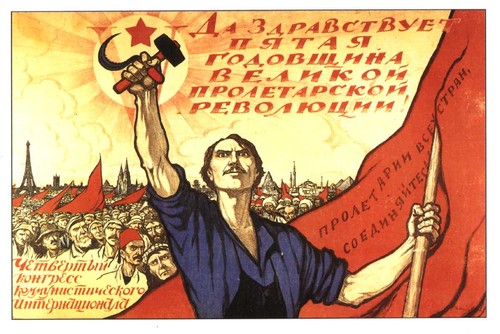 CominternIV[1].jpg