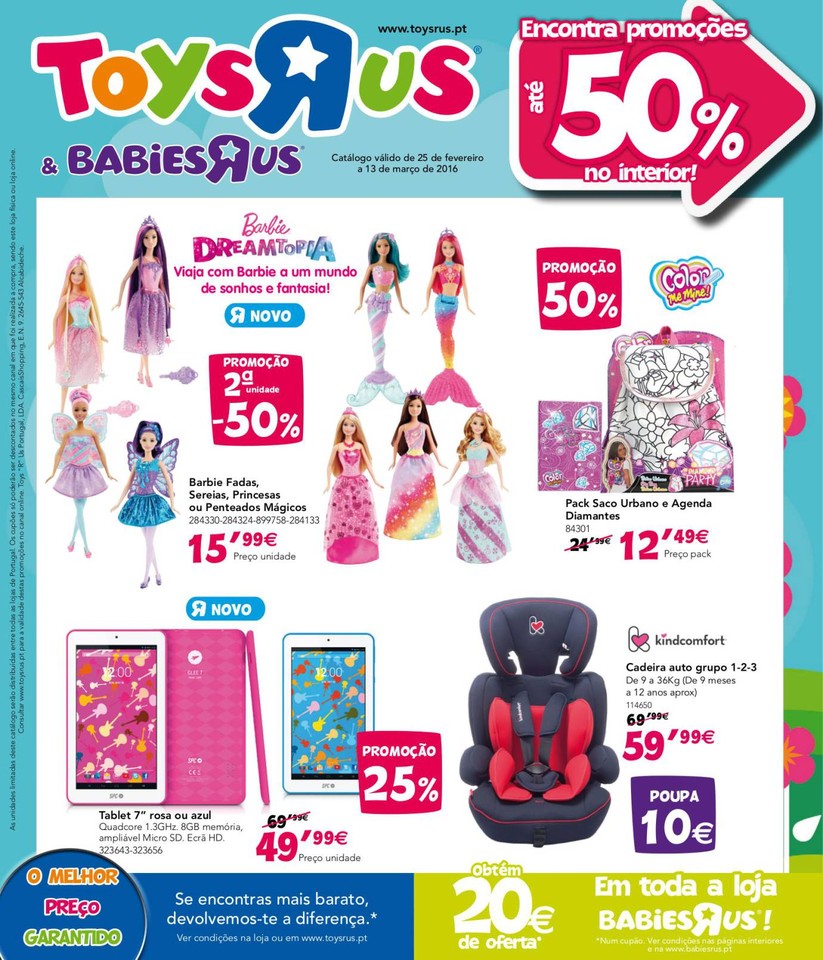 toysrus-1.jpg toysrus-1.jpg