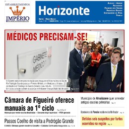 horizonteagosto2015.jpg horizonteagosto2015.jpg